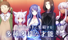 勇者动漫,热血冒险，谱写青春传奇