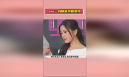 17吃瓜热门爆料正能量,正能量爆料，传递社会美好瞬间